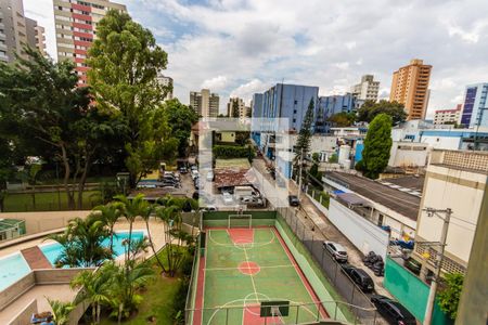 Apartamento à venda com 200m², 4 quartos e 1 vaga Apartamento à venda com 200m², 4 quartos e 1 vagaVista da Suíte