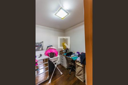 Apartamento à venda com 200m², 4 quartos e 1 vaga Apartamento à venda com 200m², 4 quartos e 1 vagaQuarto de Serviço