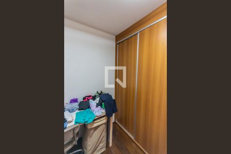 Apartamento à venda com 200m², 4 quartos e 1 vaga Apartamento à venda com 200m², 4 quartos e 1 vagaQuarto de Serviço
