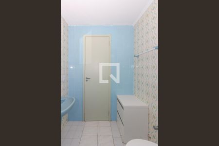 Apartamento à venda com 47m², 1 quarto e 1 vagaBanheiro