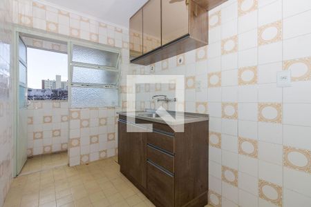 Apartamento à venda com 47m², 1 quarto e 1 vagaCozinha e Área de Serviço