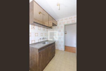 Apartamento à venda com 47m², 1 quarto e 1 vagaCozinha e Área de Serviço