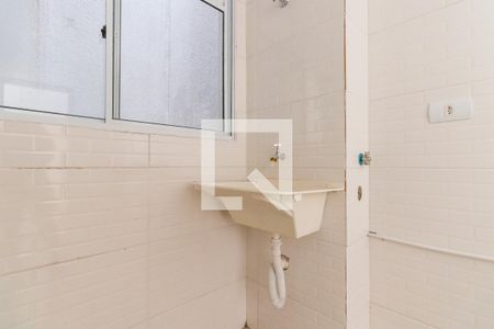 Apartamento à venda com 43m², 2 quartos e 1 vagaÁrea de Serviço