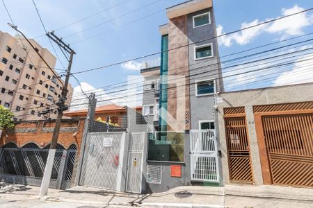 Apartamento à venda com 43m², 2 quartos e 1 vagaFachada