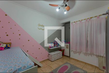 Casa à venda com m², 2 quartos e 1 vagaQuarto 2