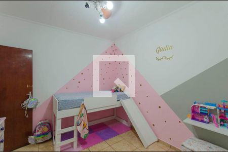 Casa à venda com m², 2 quartos e 1 vagaQuarto 2