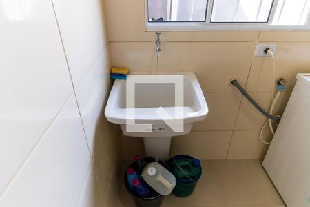 Casa à venda com 224m², 3 quartos e 3 vagasÁrea de serviço