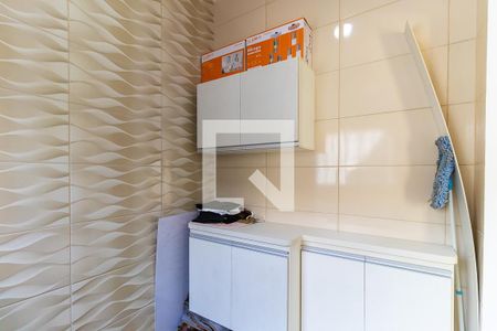 Casa à venda com 224m², 3 quartos e 3 vagasÁrea de serviço