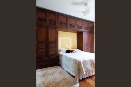 Apartamento à venda com 96m², 3 quartos e 2 vagas Apartamento à venda com 96m², 3 quartos e 2 vagasSuíte