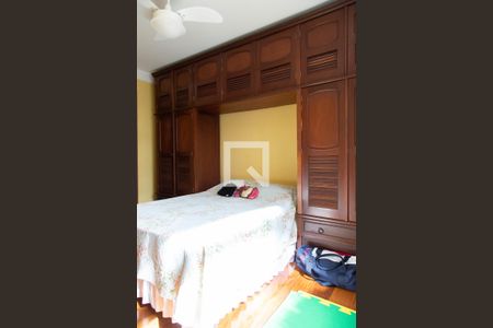 Apartamento à venda com 96m², 3 quartos e 2 vagas Apartamento à venda com 96m², 3 quartos e 2 vagasSuíte