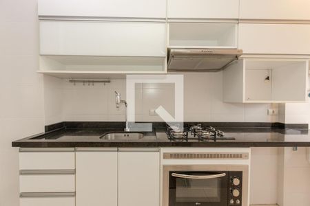 Apartamento à venda com 45m², 1 quarto e 1 vagaSala / Cozinha / Área de serviço