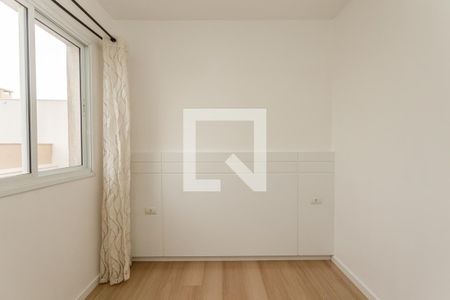 Apartamento à venda com 45m², 1 quarto e 1 vagaQuarto