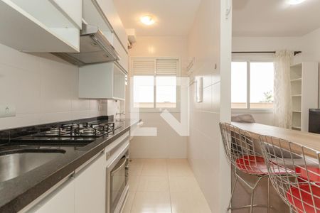 Apartamento à venda com 45m², 1 quarto e 1 vagaSala / Cozinha / Área de serviço