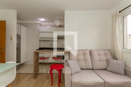 Apartamento à venda com 45m², 1 quarto e 1 vagaSala / Cozinha / Área de serviço