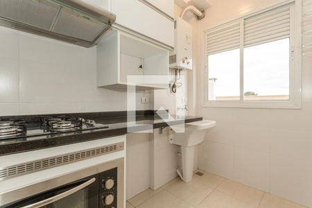 Apartamento à venda com 45m², 1 quarto e 1 vagaSala / Cozinha / Área de serviço
