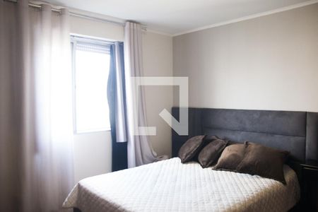 Apartamento à venda com 120m², 2 quartos e 1 vaga Apartamento à venda com 120m², 2 quartos e 1 vagaQuarto 1 - Suíte