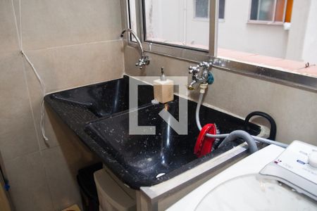 Apartamento à venda com 120m², 2 quartos e 1 vaga Apartamento à venda com 120m², 2 quartos e 1 vagaÁrea de Serviço