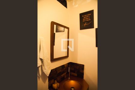 Apartamento à venda com 120m², 2 quartos e 1 vaga Apartamento à venda com 120m², 2 quartos e 1 vagaLavabo