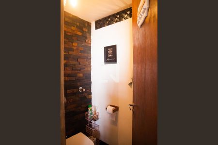 Apartamento à venda com 120m², 2 quartos e 1 vaga Apartamento à venda com 120m², 2 quartos e 1 vagaLavabo