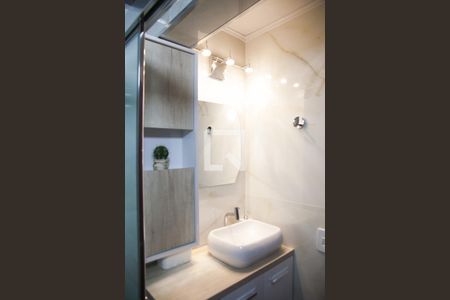 Apartamento à venda com 120m², 2 quartos e 1 vaga Apartamento à venda com 120m², 2 quartos e 1 vagaBanheiro da Suíte 1