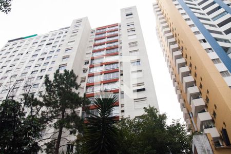Apartamento à venda com 120m², 2 quartos e 1 vaga Apartamento à venda com 120m², 2 quartos e 1 vagaFachada do Prédio