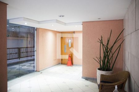 Apartamento à venda com 120m², 2 quartos e 1 vaga Apartamento à venda com 120m², 2 quartos e 1 vagaHall de Entrada