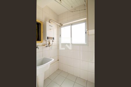 Apartamento à venda com 58m², 2 quartos e 1 vagaLavanderia 