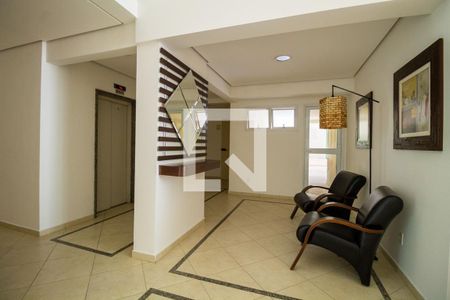 Apartamento à venda com 58m², 2 quartos e 1 vagaHall de Entrada