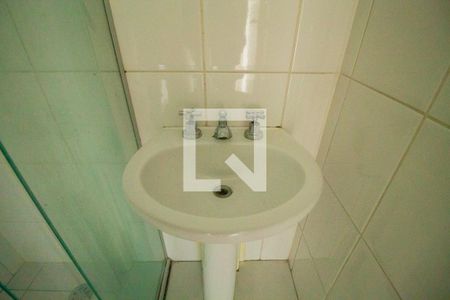 Apartamento à venda com 58m², 2 quartos e 1 vagaBanheiro 