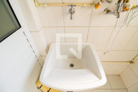 Apartamento à venda com 58m², 2 quartos e 1 vagaLavanderia 