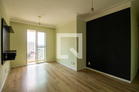 Sala de apartamento à venda com 2 quartos, 58m² em Vila Gumercindo, São Paulo