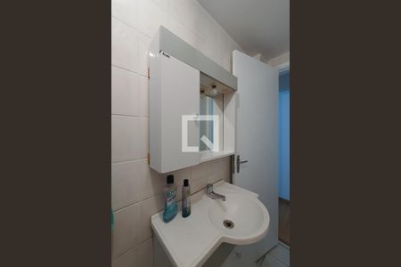 Apartamento à venda com 85m², 3 quartos e 1 vagaBanheiro