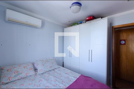 Quarto 1 de apartamento para alugar com 2 quartos, 65m² em Fonseca, Niterói