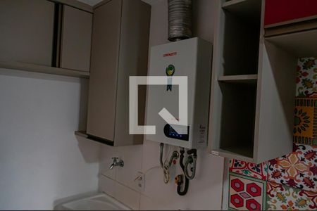 Apartamento para alugar com 64m², 2 quartos e 1 vagaCozinha e Área de Serviço