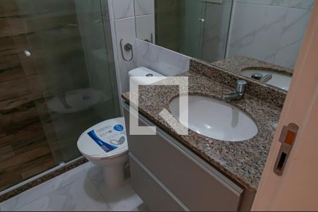 Apartamento para alugar com 64m², 2 quartos e 1 vagaQuarto 2 - Suite