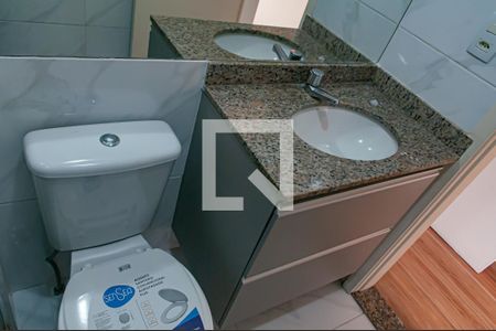 Apartamento para alugar com 64m², 2 quartos e 1 vagaQuarto 2 - Suite