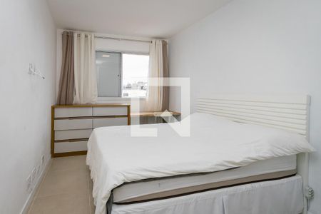 Apartamento à venda com 50m², 1 quarto e 1 vaga Apartamento à venda com 50m², 1 quarto e 1 vagaQuarto