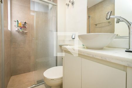 Apartamento à venda com 50m², 1 quarto e 1 vaga Apartamento à venda com 50m², 1 quarto e 1 vagaBanheiro