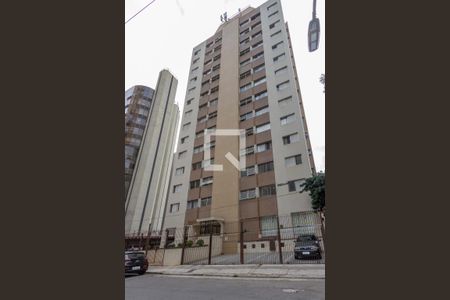 Apartamento à venda com 50m², 1 quarto e 1 vaga Apartamento à venda com 50m², 1 quarto e 1 vagaFachada