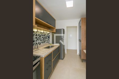 Apartamento à venda com 50m², 1 quarto e 1 vaga Apartamento à venda com 50m², 1 quarto e 1 vagaCozinha