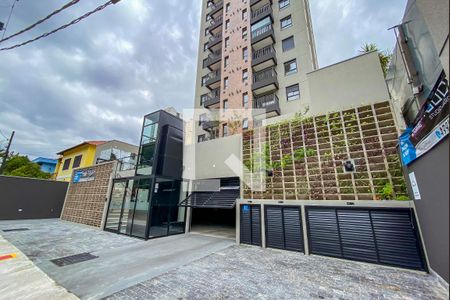 Apartamento à venda com 44m², 1 quarto e 1 vaga Apartamento à venda com 44m², 1 quarto e 1 vagaFachada