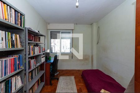 Apartamento à venda com 52m², 2 quartos e 1 vaga Apartamento à venda com 52m², 2 quartos e 1 vagaQuarto 2