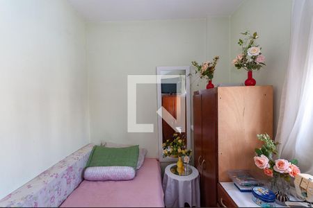Apartamento à venda com 52m², 2 quartos e 1 vaga Apartamento à venda com 52m², 2 quartos e 1 vagaQuarto 1