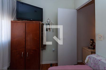 Apartamento à venda com 52m², 2 quartos e 1 vaga Apartamento à venda com 52m², 2 quartos e 1 vagaQuarto 1