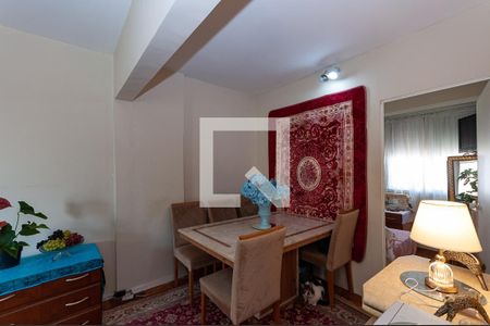 Apartamento à venda com 52m², 2 quartos e 1 vaga Apartamento à venda com 52m², 2 quartos e 1 vagaSala