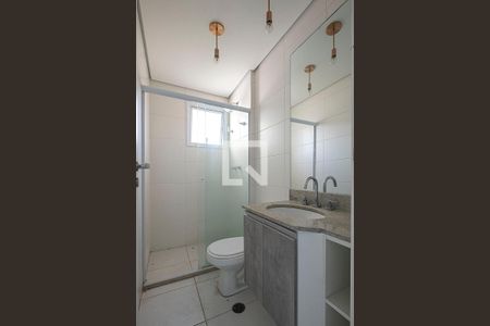 Banheiro de kitnet/studio para alugar com 1 quarto, 46m² em Pinheiros, São Paulo