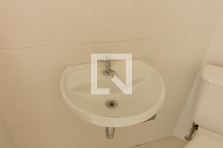 Apartamento para alugar com 94m², 3 quartos e 1 vaga Apartamento para alugar com 94m², 3 quartos e 1 vagaBanheiro de Serviço