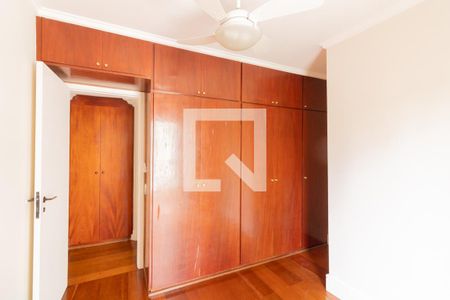 Apartamento para alugar com 94m², 3 quartos e 1 vaga Apartamento para alugar com 94m², 3 quartos e 1 vagaSuíte