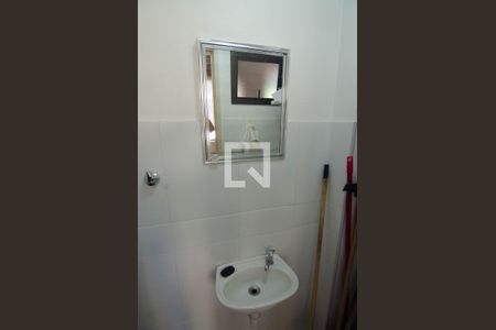 Apartamento à venda com 150m², 4 quartos e 1 vagaBanheiro de Serviço