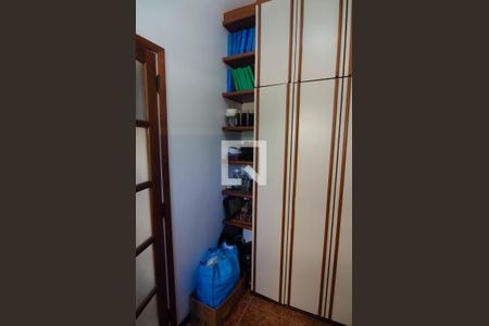 Apartamento à venda com 150m², 4 quartos e 1 vagaQuarto de Serviço